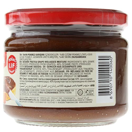 KOSKA Кунжутная паста и виноградный пекмез 350 гр (TAHIN & UZUM PEKMEZI 1/12)