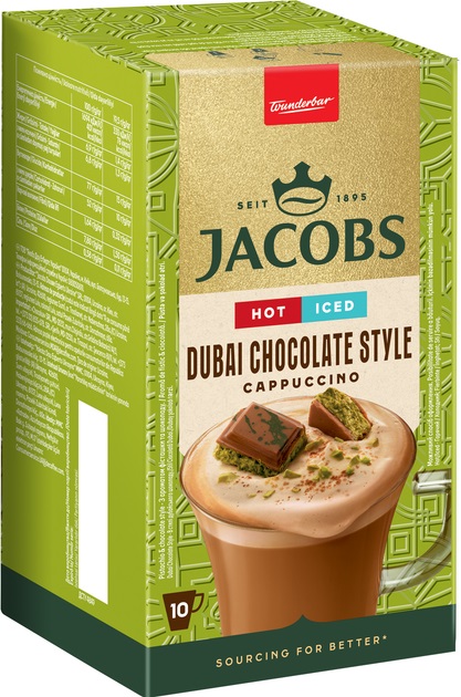 JACOBS Каппучино Дубайский (упак. 8 шт) (1/8*5)