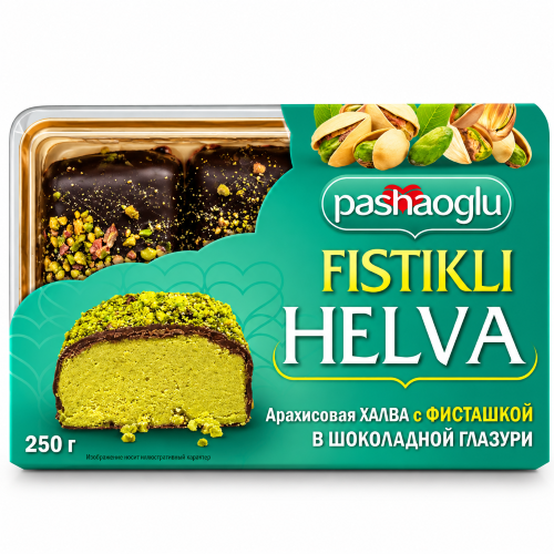 PASHAOGLU Халва арахисовая 250 г с фисташкой в кондитерской глазури