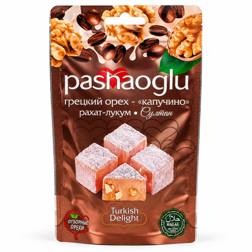PASHAOGLU Рахат-лукум 150 г "Султан" грецким орехом капучино