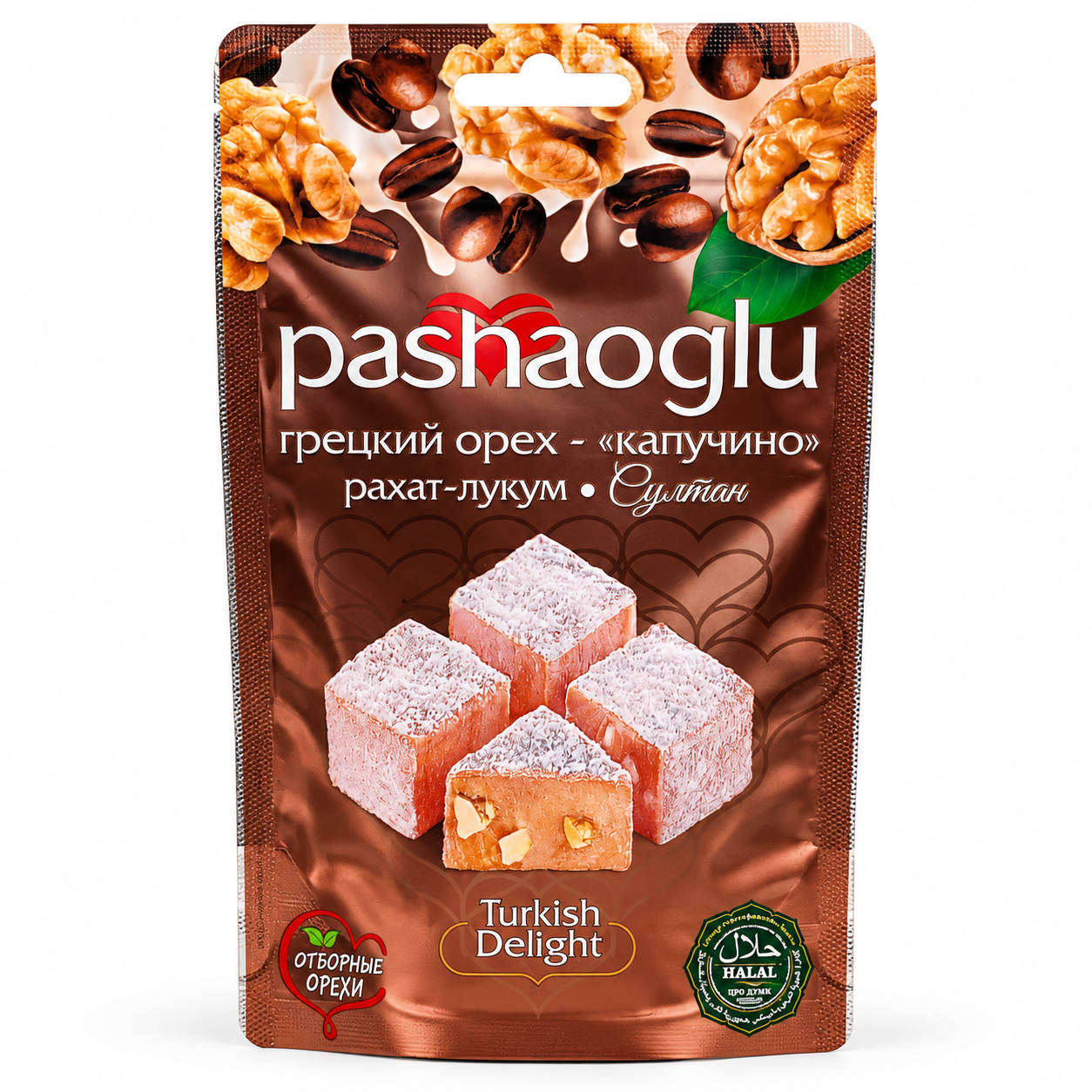 PASHAOGLU Рахат-лукум 150 г "Султан" грецким орехом капучино