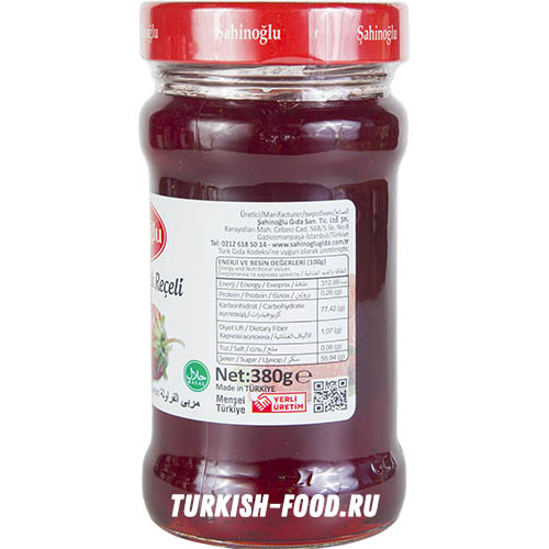 SAHINOGLU Варенье 380 гр из клубники