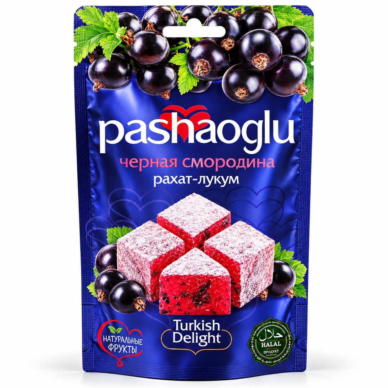 PASHAOGLU Рахат-лукум 150 г с чёрной смородиной