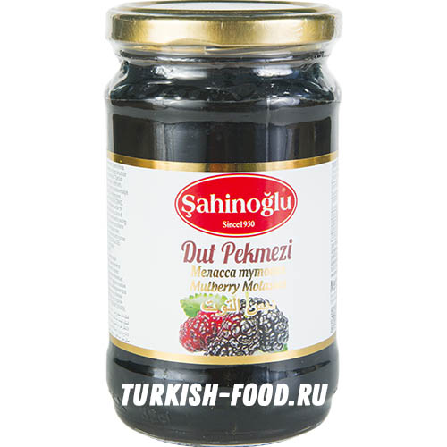 SAHINOGLU Пекмез из шелковицы (тутовый пекмез) 380 гр