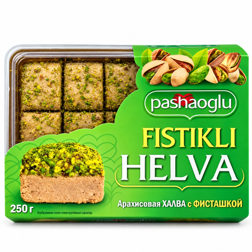 PASHAOGLU Халва арахисовая 250 г с фисташкой