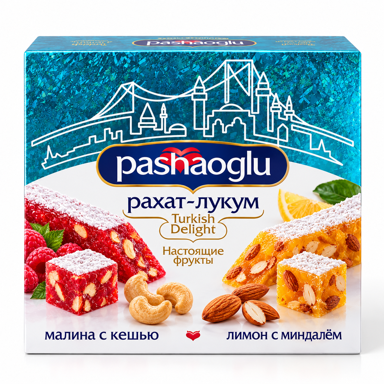 PASHAOGLU Рахат-лукум 300 г малина кешью, лимон миндаль