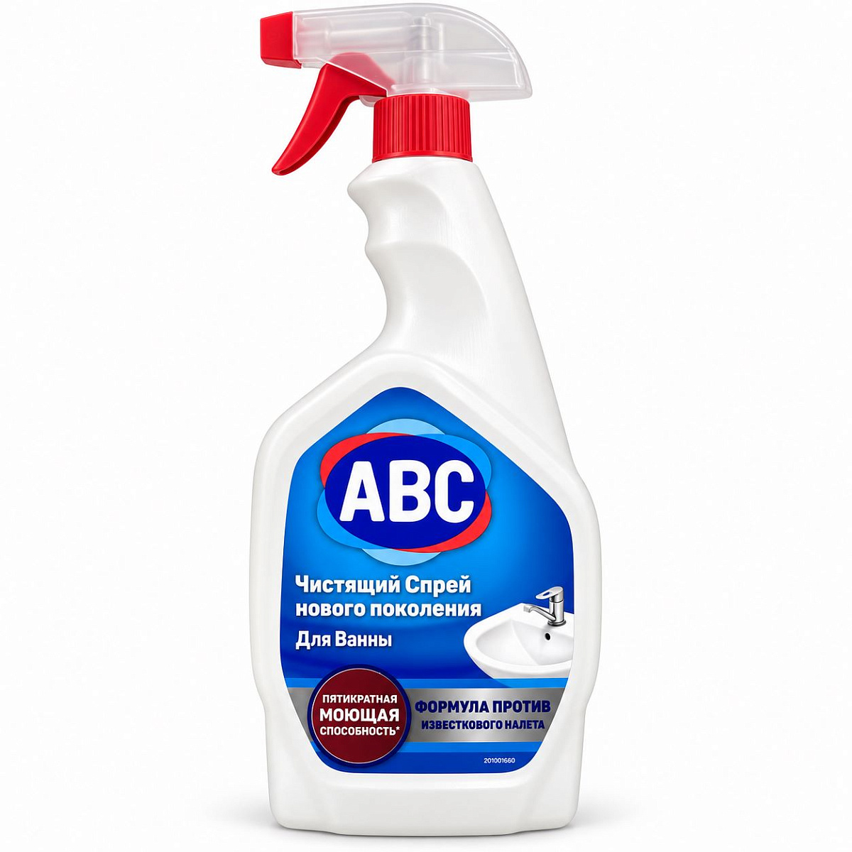 ABC Чистящий спрей для ванной, 750 мл