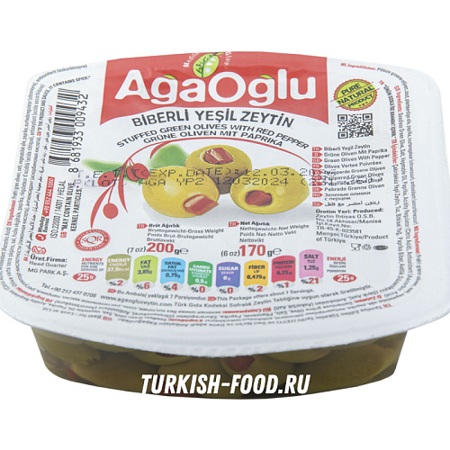 AGAOGLU Оливки фаршированные с перцем 170 гр, калибровка 3XL (161-180 шт/кг), вакуумная упаковка