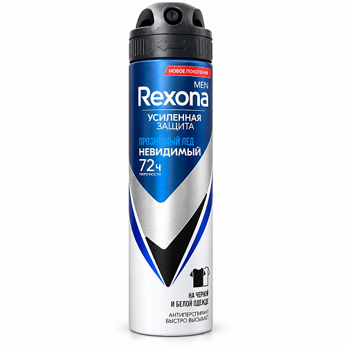 Дезодорант-спрей REXONA For Men «Невидимый прозрачный лед», 150 мл