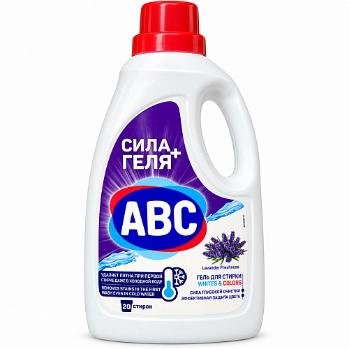 ABC Гель для стирки «Лаванда» Lavender, 1,3 л