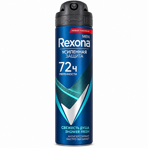Дезодорант-спрей REXONA For Men «Свежесть душа», 150 мл