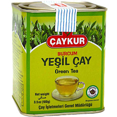 CAYKUR BURCUM "БУРДЖУМ" Зелёный чай 100 гр с бергамотом