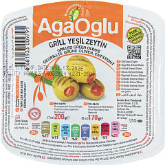 AGAOGLU Оливки на гриле 170 гр калибровка 3XL (161-180 шт/кг), вакуумная упаковка