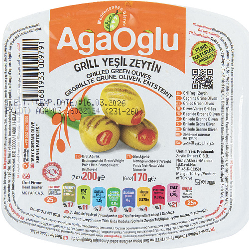 AGAOGLU Оливки на гриле 170 гр калибровка 3XL (161-180 шт/кг), вакуумная упаковка