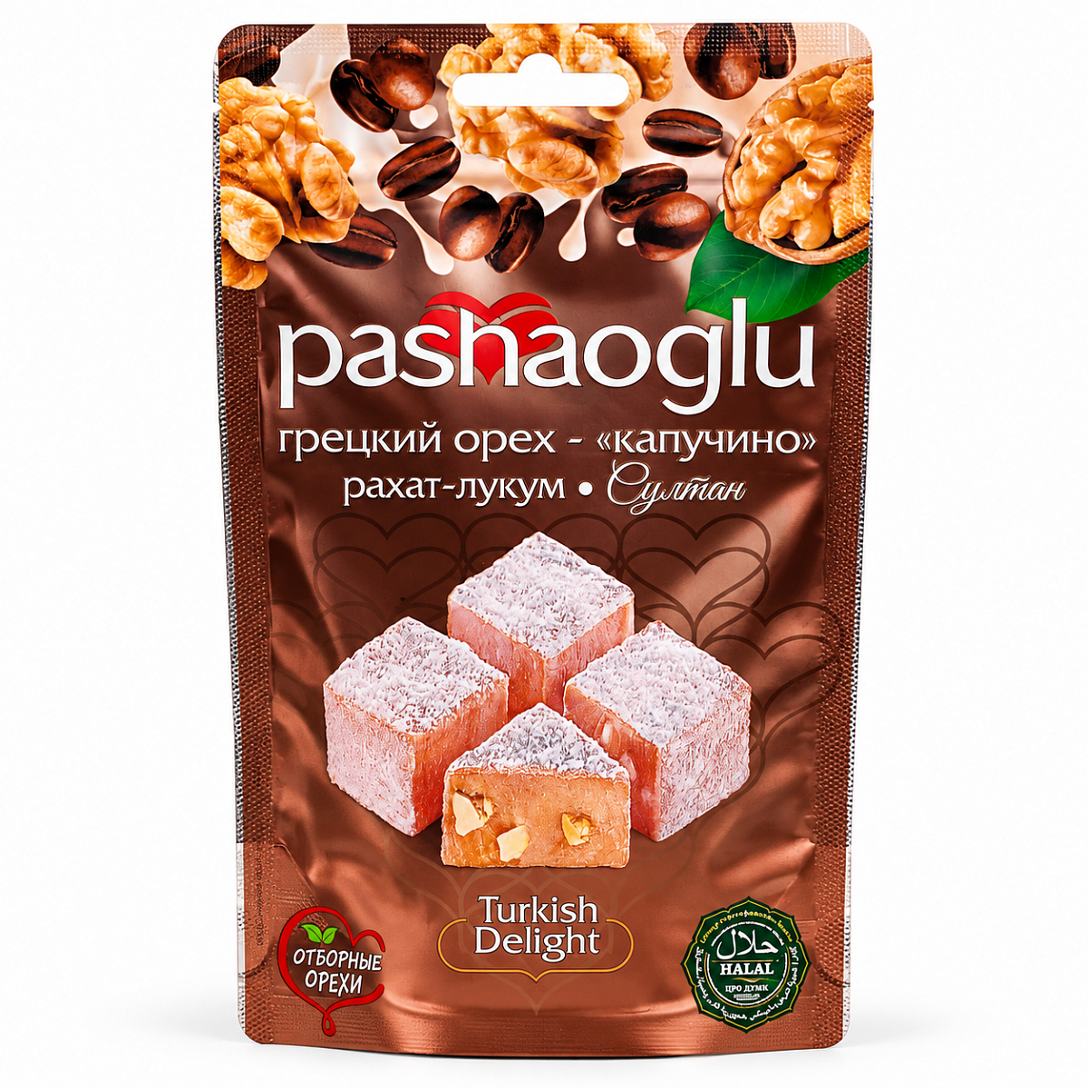 PASHAOGLU Рахат-лукум 150 г "Султан" грецким орехом капучино