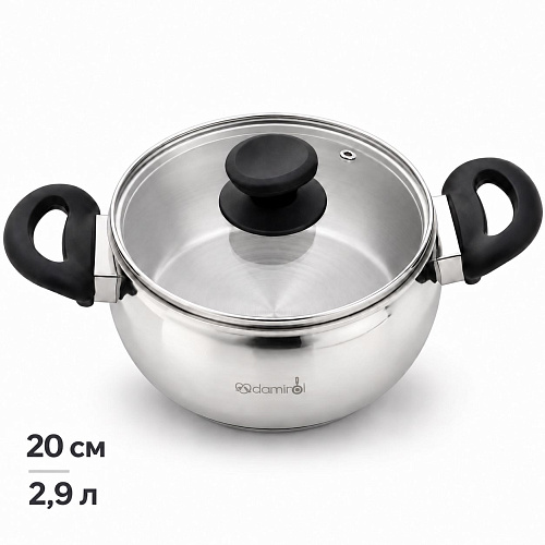 DAMIRAL Кастрюля сферическая из нержавеющей стали 20см, 2.9 л, DL2001