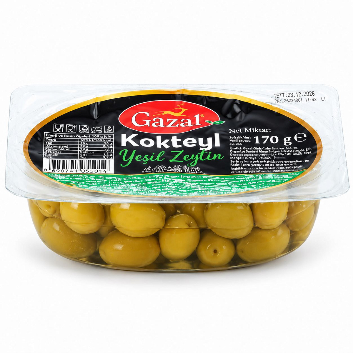GAZAL 170 г Оливки с косточкой