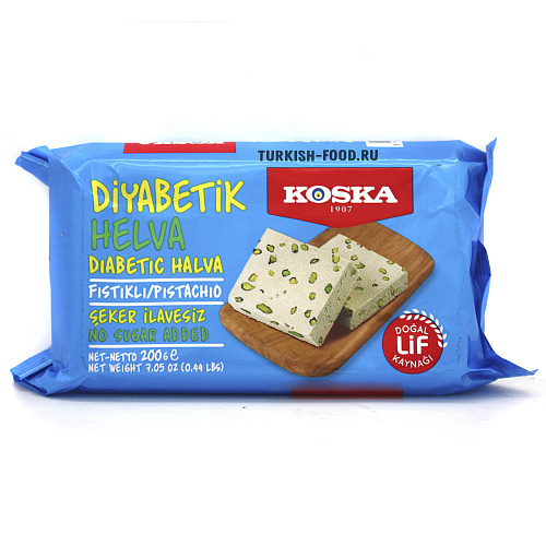 Кунжутная халва для диабетиков 200 гр с фисташками KOSKA