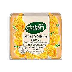 DALAN BOTANICA Мыло с цветочным ароматом "Фрезии", снимает раздражение, 600гр (4*150гр)