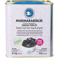 MARMARABIRLIK Серия KURU SELE калибровка S 5 кг вяленые маслины (KURU SELE ZEYTINI 1/1)