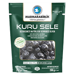 MARMARABIRLIK Серия KURU SELE калибровка 3XS 200 гр вяленые маслины